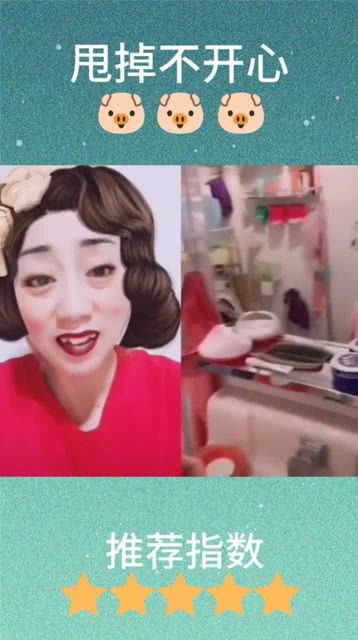 20岁的儿子偷偷在家扮女装并化妆打口红怎么办?