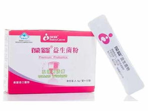 益生菌的功效有哪些