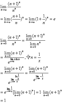 1的n次方=?