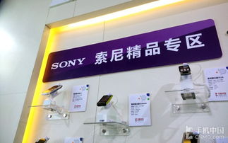 手机展台图片，手机展台设计平面图
