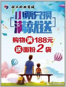 甄选是什么意思 什么是甄选