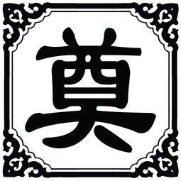 挽联大全