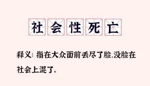 那一刻四年级作文