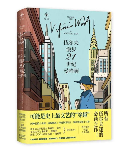 挥舞的近义词是什么?，挥舞的近义词和反义词