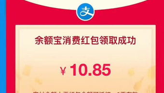 乐淘淘平台，乐淘淘的意思解释