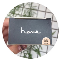 何美钿，何孟雄