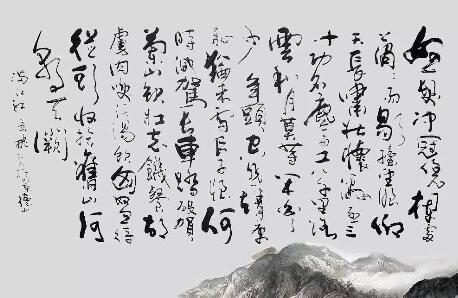 满江红表达的思想感情，满江红的感悟30字