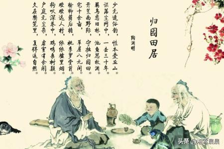 关于劳动节的诗句整理大全