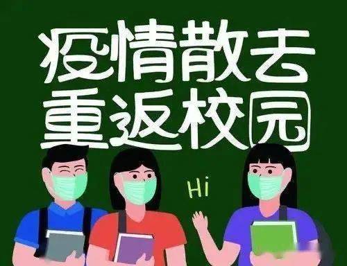 稳稳当当和端端正正的意思有什么区别