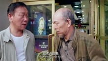 盲童天才寻母片名叫什么