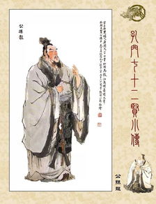 共相与殊相是什么意思，共相随