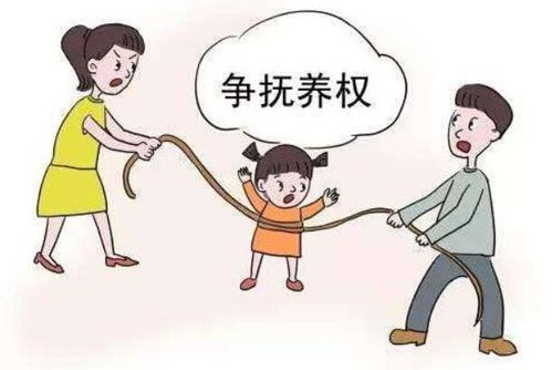 离婚原因有哪些?