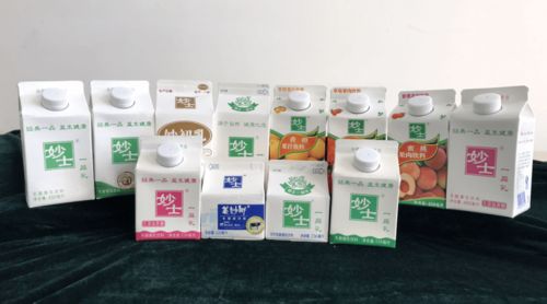 妙士花园订餐电话，妙趣对联