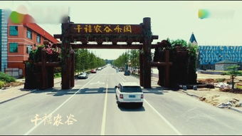 南郊区属于平城区吗