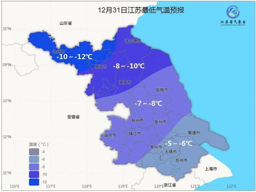 如皋26号+15天的天气预报