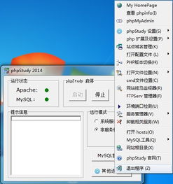 params和query的区别，param是什么意思