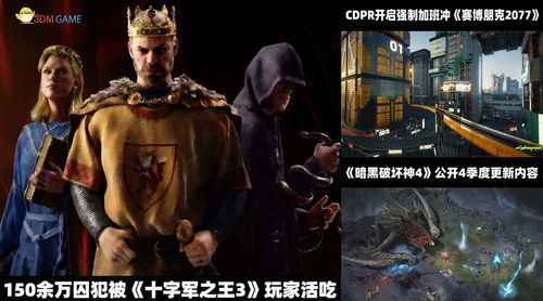 兄弟阋墙的意思 兄弟阋墙的含义