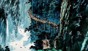 《蜀道难·李白》原文与赏析