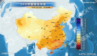迪庆天气预报7天一周查询，迪庆天气预报未来5天