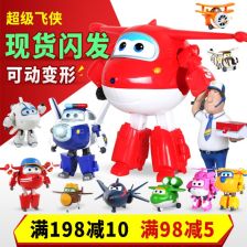 乐淘淘和乐陶陶的区别