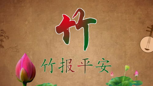 罄竹难书的意思和造句，罪恶滔天罄竹难书的意思