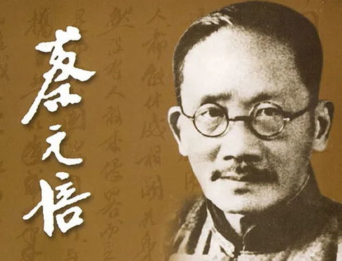 草创的拼音，草创未就的草创什么意思