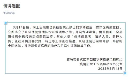 求助信英语作文，求助信范文(共10篇)