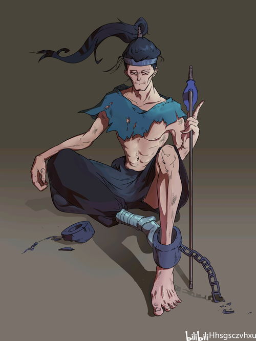 邓几画多少笔画，邓一共几画