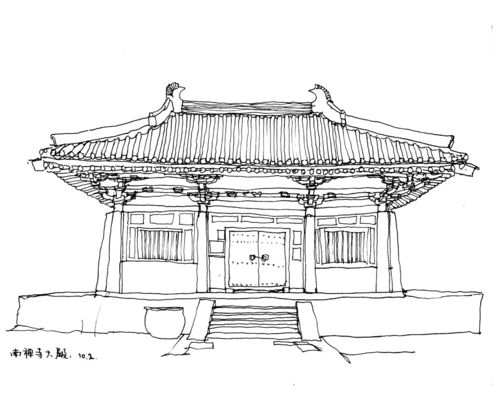 汉地十八省面积总和
