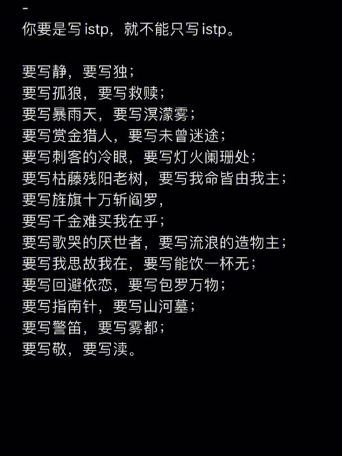 i字母的笔画顺序怎么写