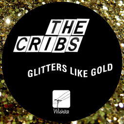 All that glitters is not gold. 为什么不是are 而是is, glitters是复数