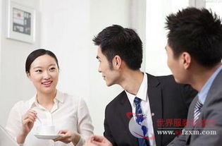 怎样成为职场达人