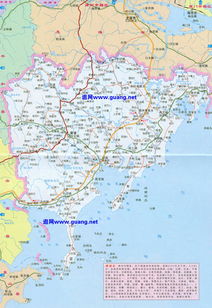 漳浦县地图全图，漳浦县地图全图可放大