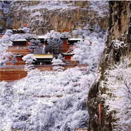 过三山打一个数字，十二生肖三山五岳是什么动物