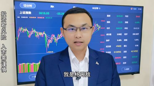 崭露头角的意思解释