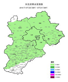 2016年8月24日天气泊头
