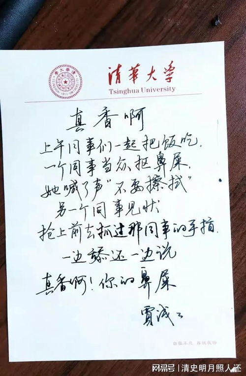 自己写的现代诗歌