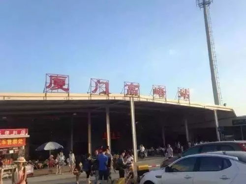 厦门有几个火车站分别在哪里
