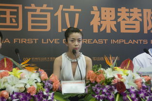 金山萱宸护理院开业了吗