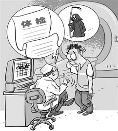 夸大其词的意思 夸大其词的意思是什么