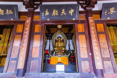 天台宗是以哪些佛经为主呢