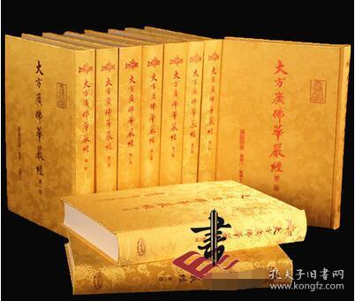 绫罗绸缎的拼音，绸缎的拼音琉璃的拼音