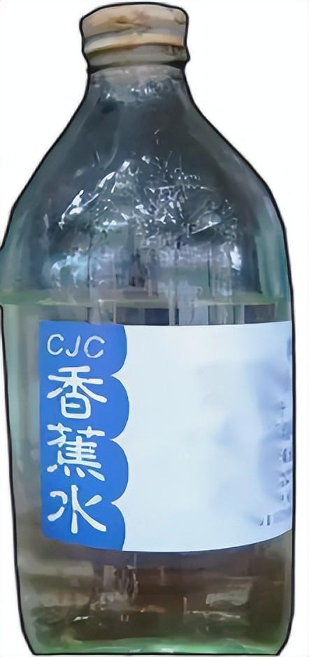 香蕉水是什么水，香蕉水是什么肥料