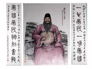 汪华亮，汪华的九个儿子简介资料