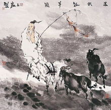 苏武牧羊文言文翻译及答案，苏武牧羊文言文翻译及注释拼音