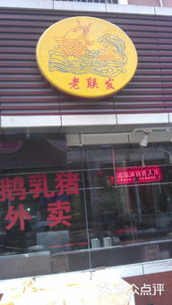 imag将灰度图像转换为彩色效果是什么