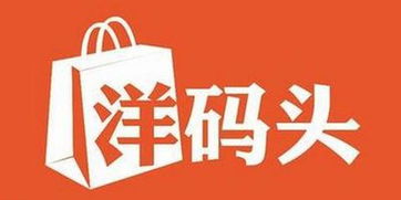 海淘族是什么意思，海淘族人参根提取物