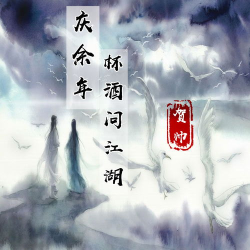 风居住的街道歌词大意，风居住的街道歌词1