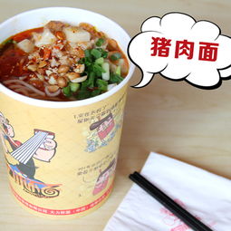 大力杯面市场利润怎么样