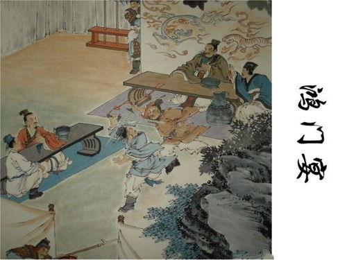 何渡为?何辞为?如何翻译?